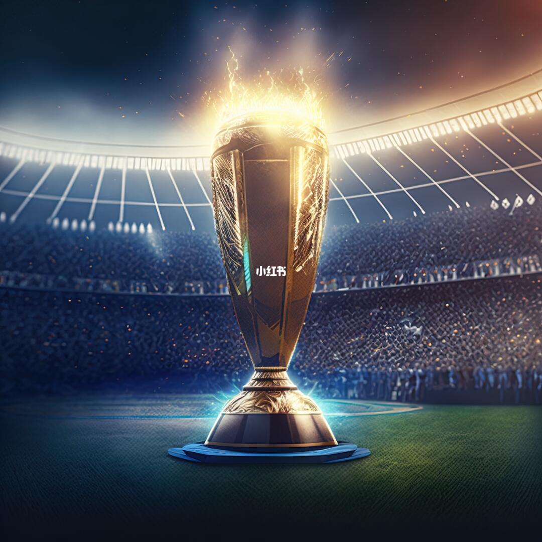 汇祥花园18#楼青岛杯