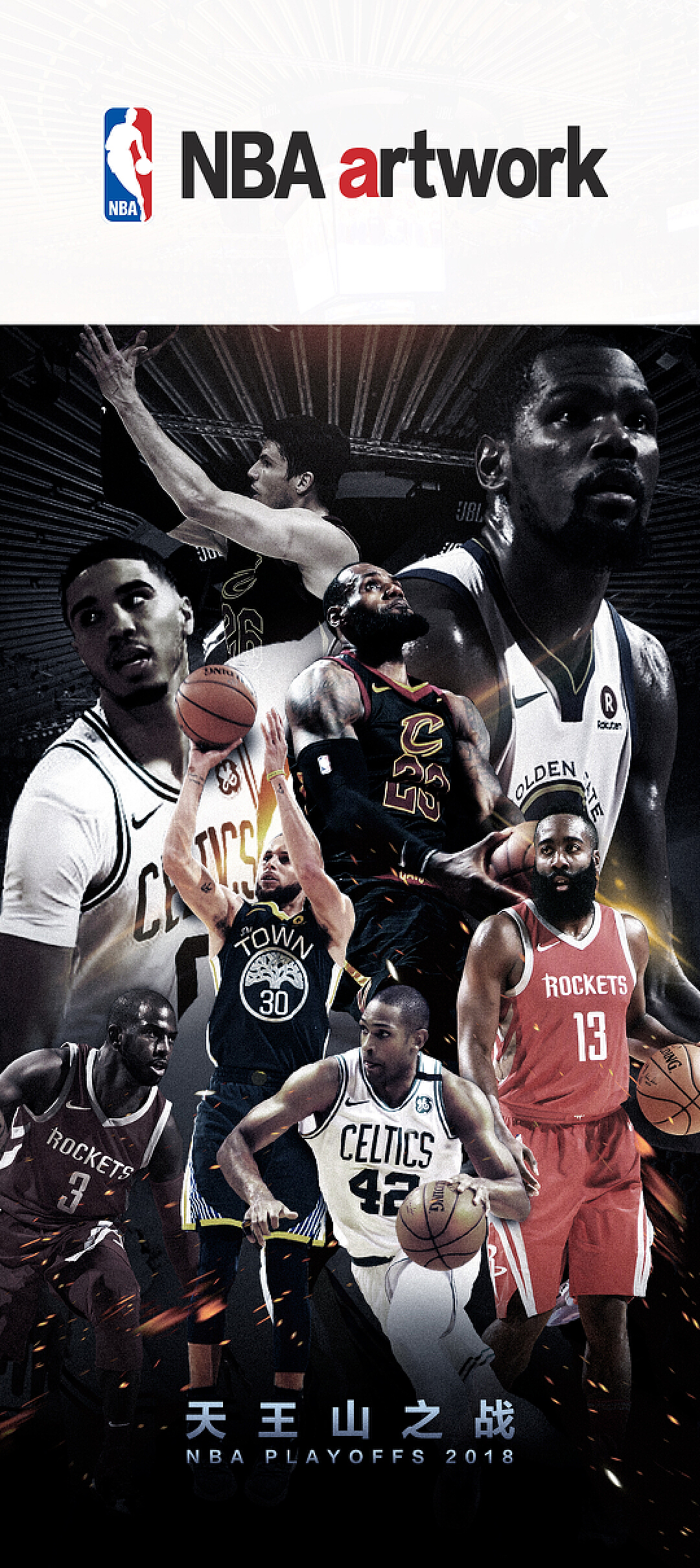 欢乐海湾优质结构